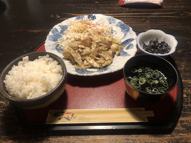昭べえ - 飲食業