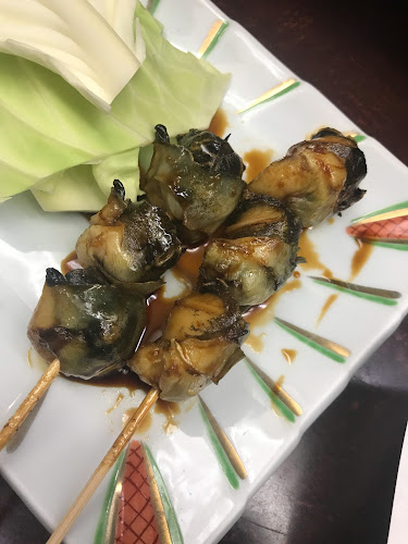 Comentarii opinii despre ゑびすこ