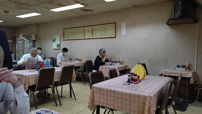 〒230-0051 神奈川県横浜市鶴見区鶴見中央４丁目２３−８