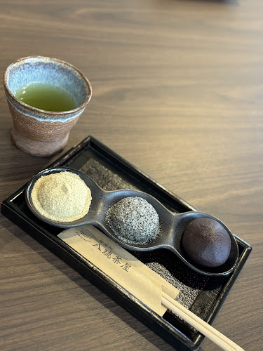 〒904-2174 沖縄県沖縄市与儀３丁目 ８－１０ ２F