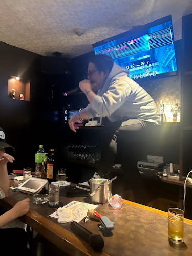 BAR nine - 飲食業