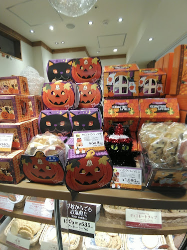 ステラおばさんのクッキー ジョイナステラス二俣川店 - 飲食業