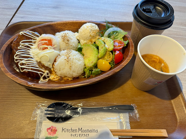 〒312-0045 茨城県ひたちなか市勝田中央１−１