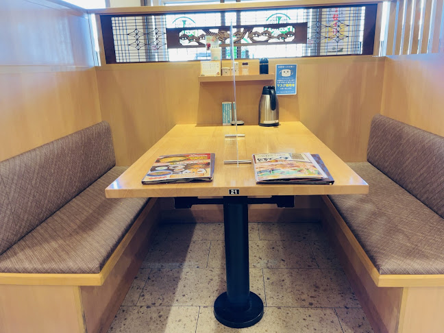 Comentarii opinii despre あずま 樫原店