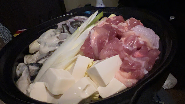 Comentarii opinii despre 結 和だいにんぐばる