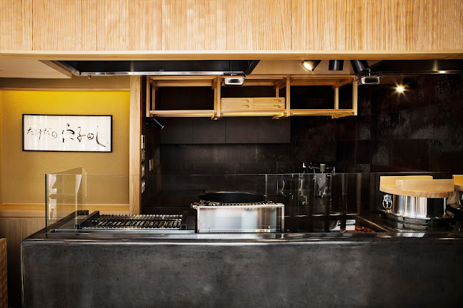 Comentarii opinii despre たけだの穴子めし まねき本店