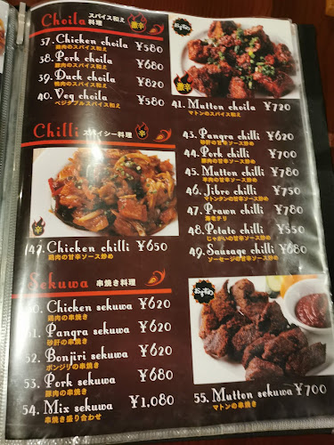 〒170-0004 東京都豊島区北大塚２丁目７−９ 第３３東京ビル ５Ｆ