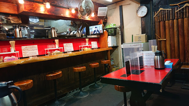 功留館ふりだしや