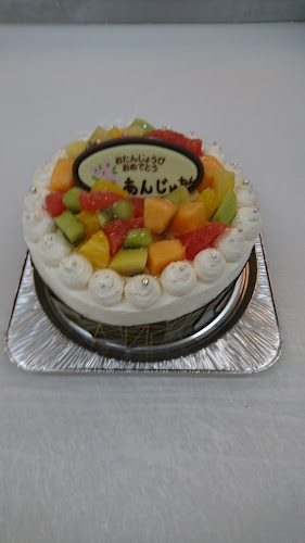 創作ベーカリー 秀 - 山口市