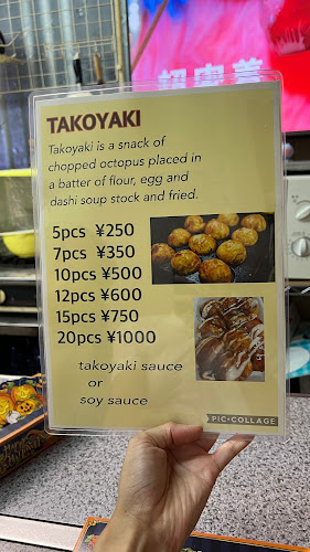 たこ焼お好み焼き 百番 - 飲食業