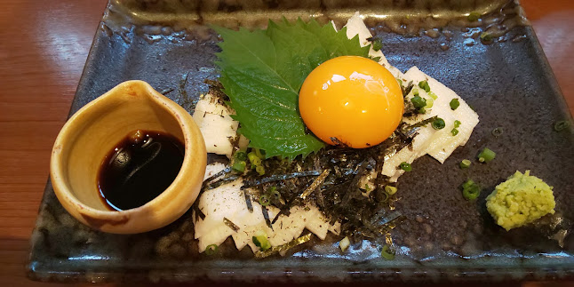 〒763-0082 香川県丸亀市土器町東９丁目２１８