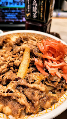 Comentarii opinii despre すき家 西本町店