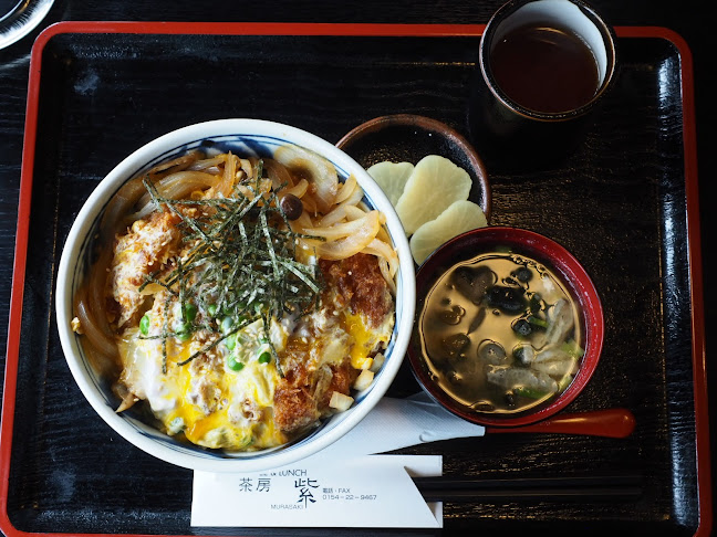 Comentarii opinii despre 茶房 紫