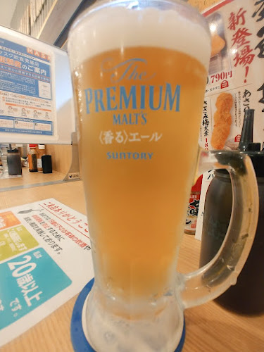 串カツ田中 キュービックプラザ新横浜店 - 飲食業