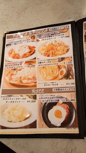 肉とチーズの古民家バル ISHIYAMA MEAT MARCHE - 飲食業