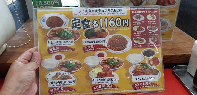 〒612-8435 京都府京都市伏見区深草泓ノ壺町３１−１