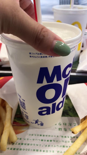 マクドナルド 北花田店 - 飲食業