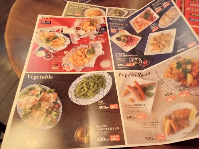 Comentarii opinii despre HUB仙台名掛丁店