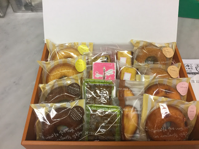 Comentarii opinii despre 四季菓子工房 ELEONORE エレオノール