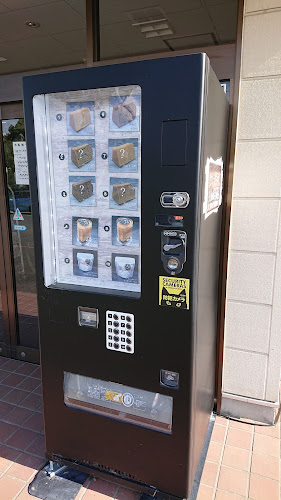 シフォンケーキ優 -yuu- 伊勢崎百菜館店 - 飲食業