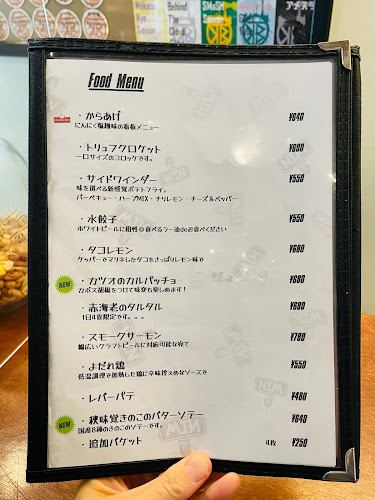 〒210-0007 神奈川県川崎市川崎区駅前本町２６−１ アトレ川崎 3階