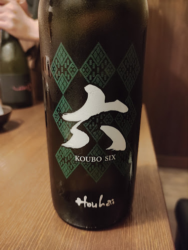 〒874-0935 大分県別府市駅前町８−１５