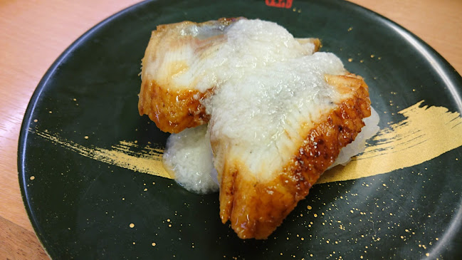 活魚寿司 鶴原店 - 飲食業