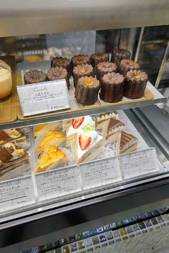 Comentarii opinii despre パティスリーモンクレア(うるま店)