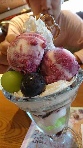 Opinii despre さわやか 焼津店 în 焼津市 - 飲食業