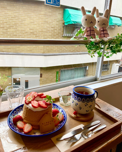 Comentarii opinii despre しまこカフェ