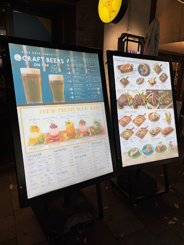BEER＆GRILLコウベビアハウゼ - 飲食業