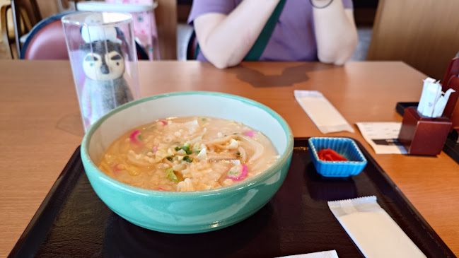 〒093-0003 北海道網走市南３条東４丁目５−１