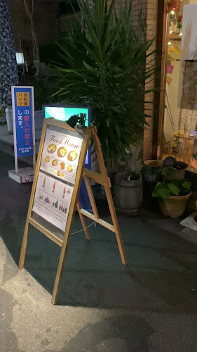 オーガニックカフェ&バーwaioliワイオリ - 大阪市