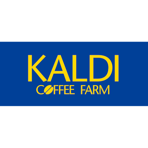 Opinii despre カルディコーヒーファーム アル・プラザ香里園店 în 寝屋川市 - 飲食業