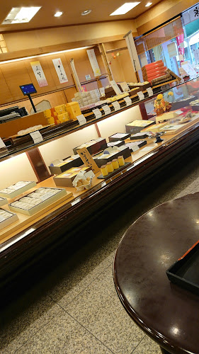 千鳥屋宗家 玉出駅前店 - 大阪市