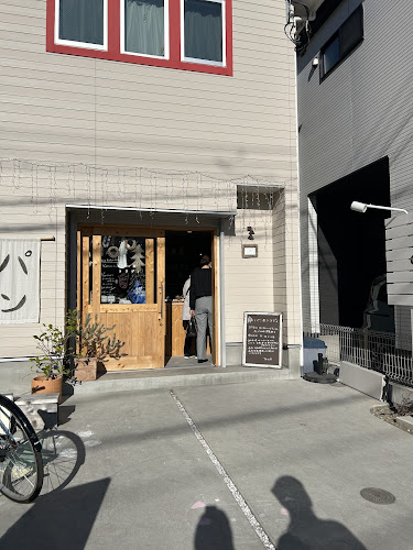 パン屋 トラディ - 飲食業