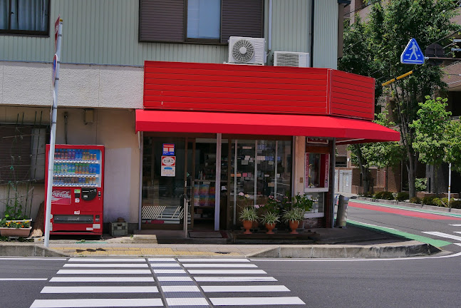 吉田菓子店