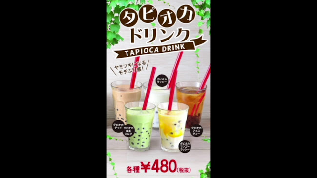 Comentarii opinii despre グー・フードホール