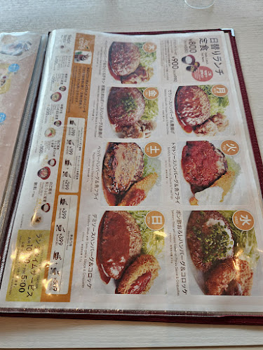 ジョイフル宜野湾ｺﾝﾍﾞﾝｼｮﾝｼﾃｨ店