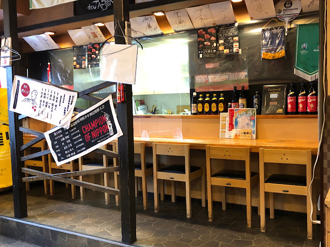 味ごよみ 優月（あじごよみゆづき） - 霧島市