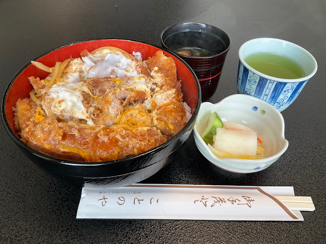 ことのや - 掛川市