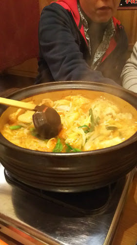 〒690-0063 島根県松江市寺町１９９−６