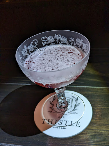 Comentarii opinii despre バー シスル