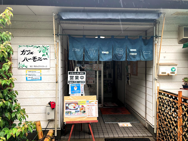 〒260-0045 千葉県千葉市中央区弁天３丁目１