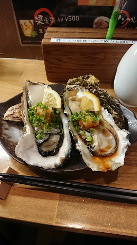 焼鳥一炭 - 相模原市