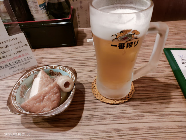 居酒屋 笑太 - 新潟市