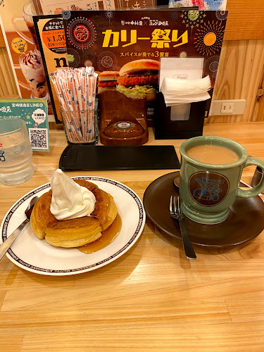 コメダ珈琲店 宮崎橘通店