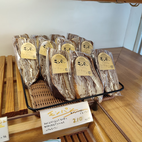 Comentarii opinii despre モンパン