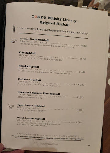 〒107-0062 東京都港区南青山５丁目５−２４ 南青山サンタキアラ教会 2階