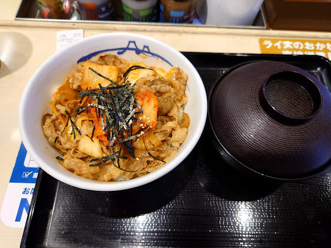 松屋 寝屋川店 - 飲食業